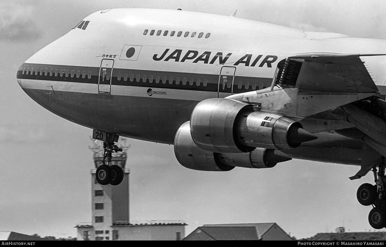 Aircraft Photo of JA8120 | Boeing 747SR-46 | Japan Air Lines - JAL | AirHistory.net #131045
