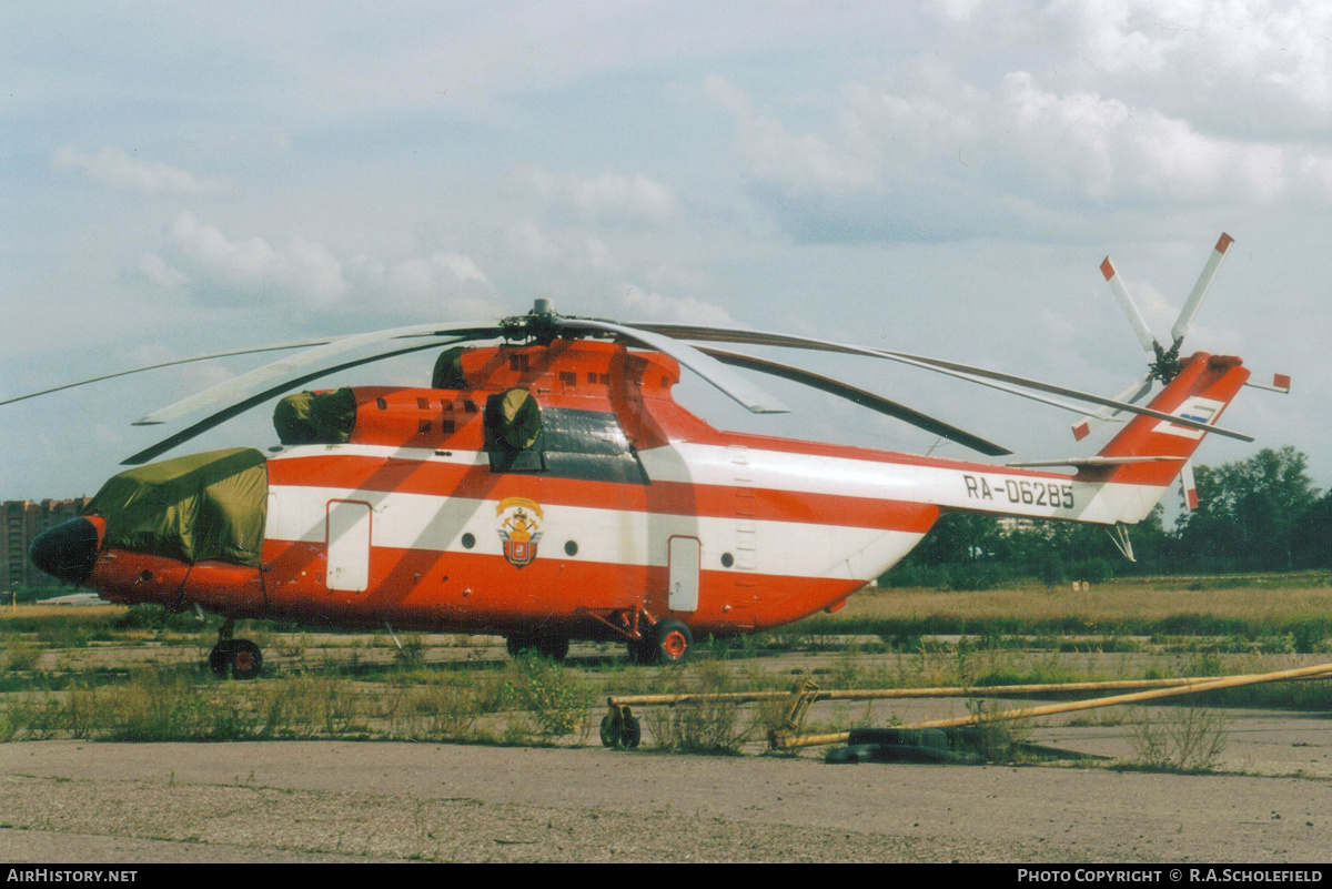Aircraft Photo of RA-06285 | Mil Mi-26T | MChS Rossii - Russia Ministry for Emergency Situations | AirHistory.net #131305