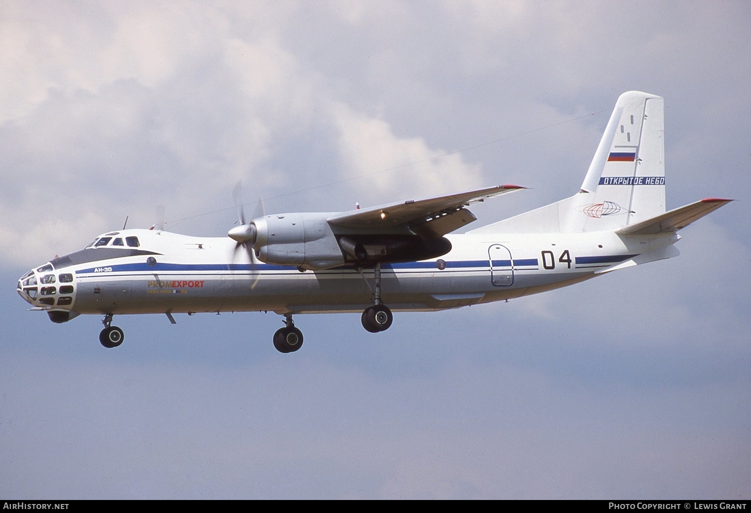 Aircraft Photo of 04 black | Antonov An-30 | Russia - Air Force | AirHistory.net #131376