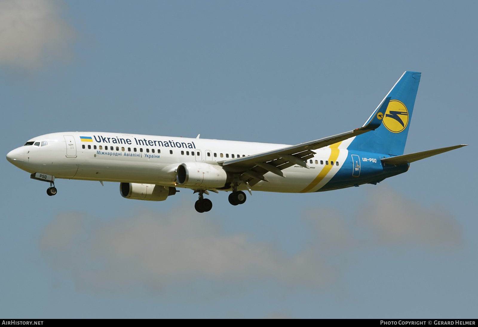 Aircraft Photo of UR-PSQ | Boeing 737-86N | Ukraine International Airlines | AirHistory.net #131424