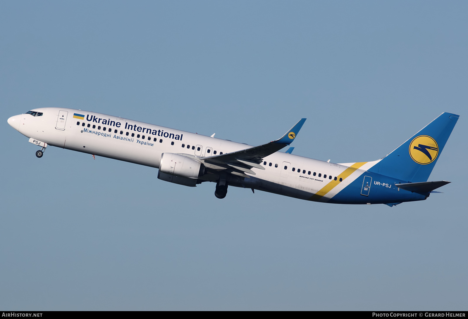 Aircraft Photo of UR-PSJ | Boeing 737-9KV/ER | Ukraine International Airlines | AirHistory.net #131954