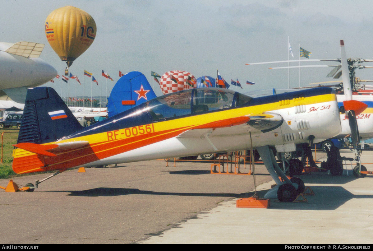 Aircraft Photo of RF-00561 | Yakovlev Yak-54 | AirHistory.net #132636