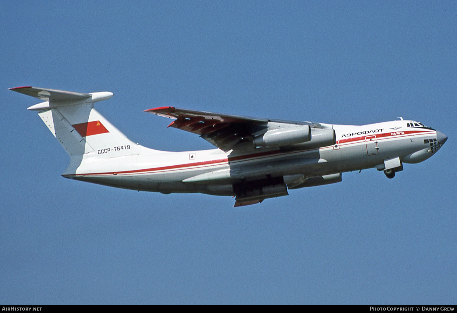 Aircraft Photo of CCCP-76479 | Ilyushin Il-76TD | Aeroflot | AirHistory.net #132681