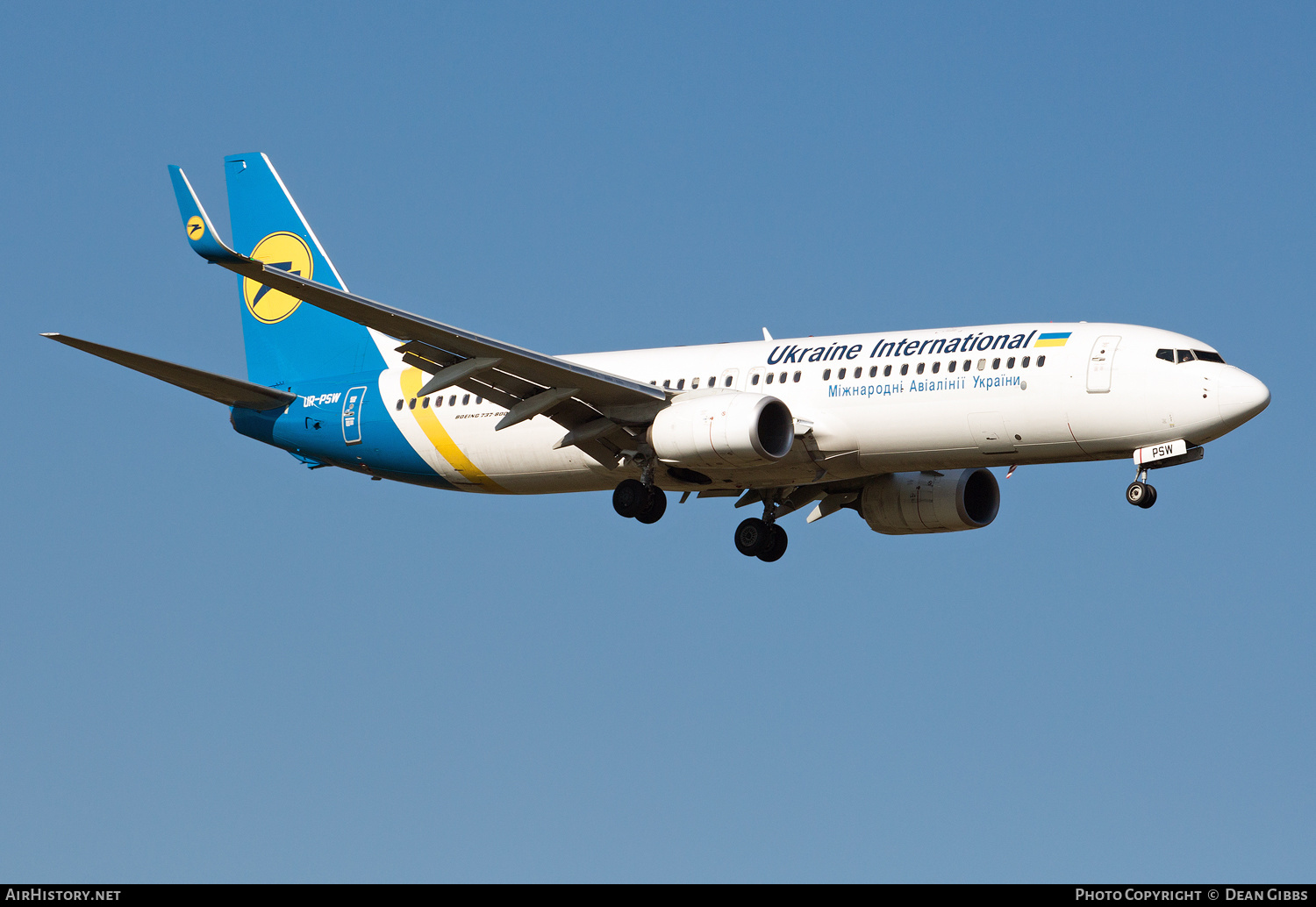 Aircraft Photo of UR-PSW | Boeing 737-800 | Ukraine International Airlines | AirHistory.net #132926