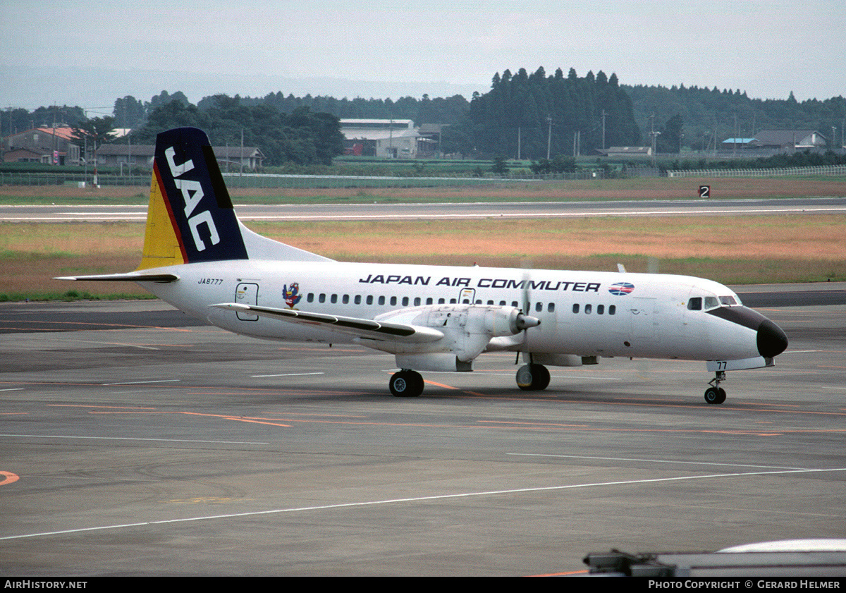 Aircraft Photo of JA8777 | NAMC YS-11A | Japan Air Commuter - JAC | AirHistory.net #133109
