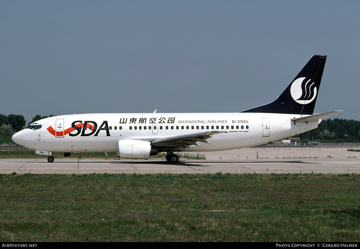 Aircraft Photo of B-2995 | Boeing 737-35N | Shandong Airlines - SDA | AirHistory.net #133156