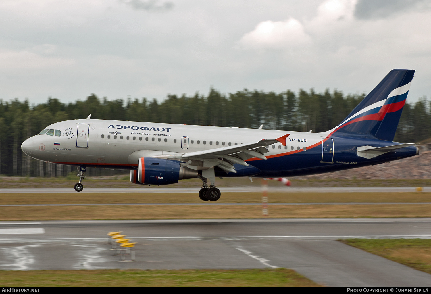 Aircraft Photo of VP-BUN | Airbus A319-112 | Aeroflot - Russian Airlines | AirHistory.net #133479
