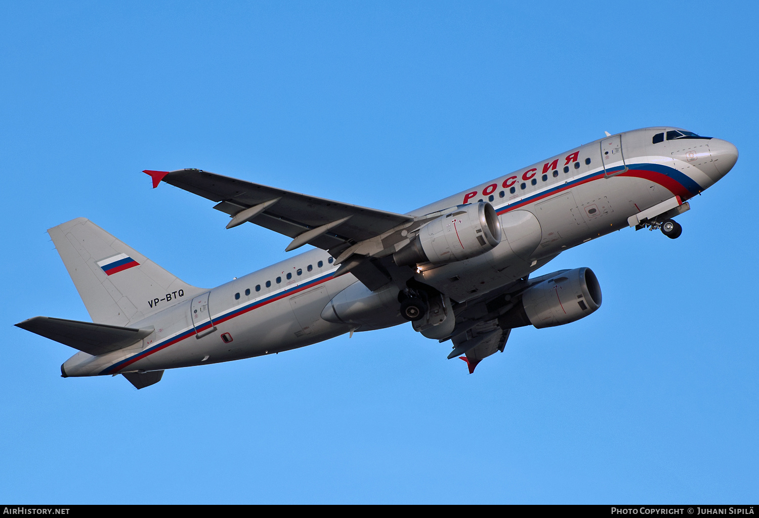 Aircraft Photo of VP-BTQ | Airbus A319-114 | Rossiya - Russian Airlines | AirHistory.net #133481