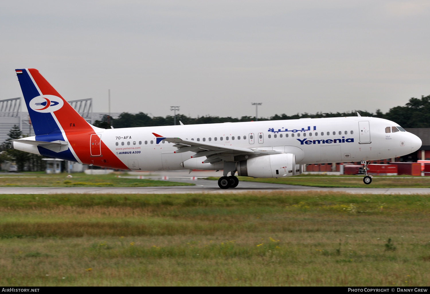 Aircraft Photo of 7O-AFA | Airbus A320-233 | Yemenia - Yemen Airways | AirHistory.net #133753