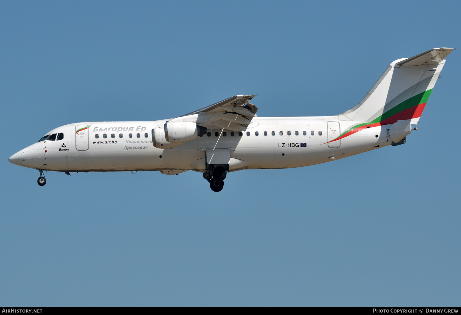 Aircraft Photo of LZ-HBG | British Aerospace BAe-146-300 | Bulgaria Air | AirHistory.net #133883