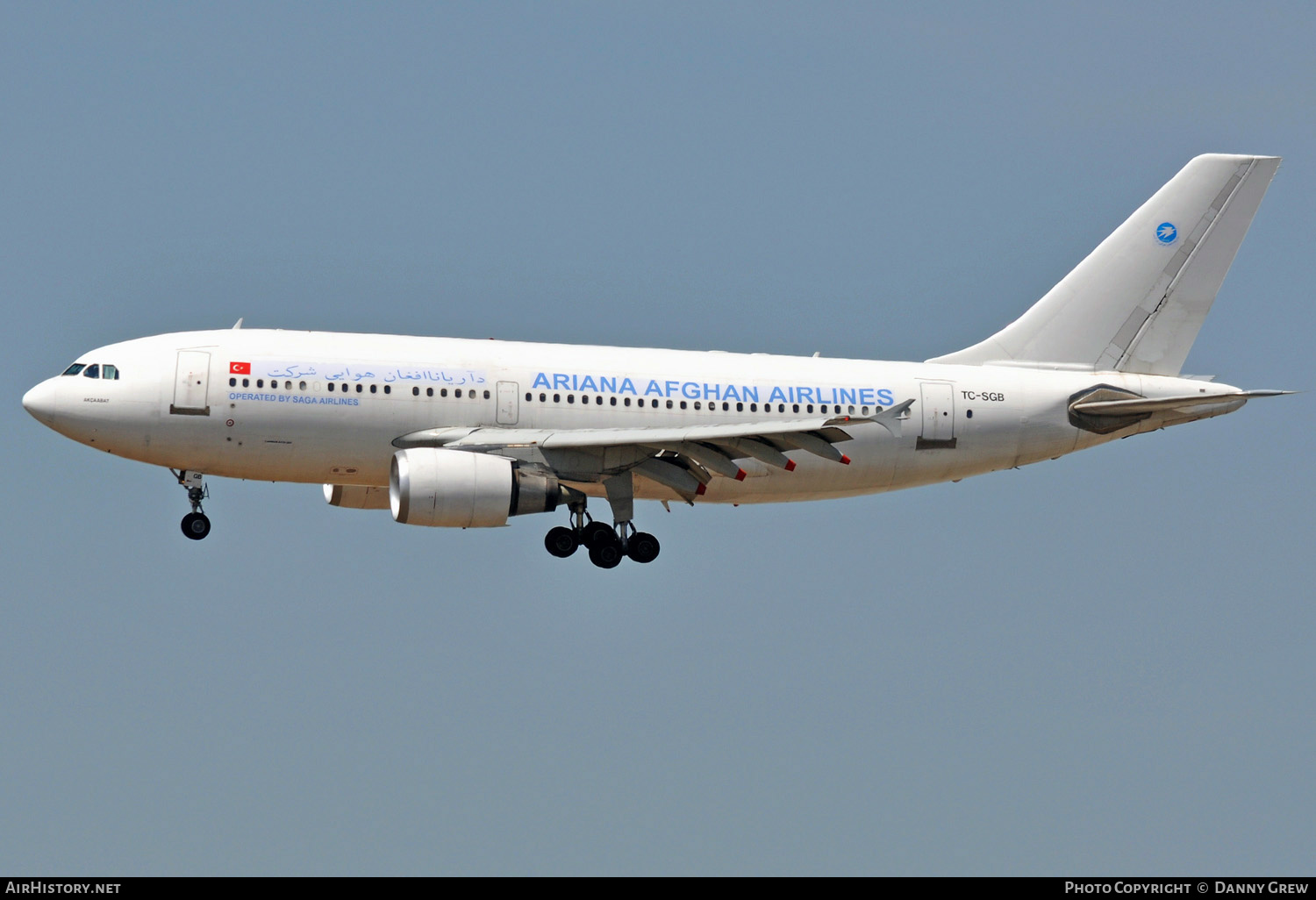 Aircraft Photo of TC-SGB | Airbus A310-304 | Ariana Afghan Airlines | AirHistory.net #133935