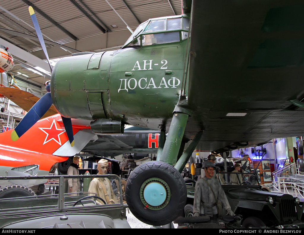 Aircraft Photo of 03 red | Antonov An-2T | Soviet Union - DOSAAF | AirHistory.net #134089