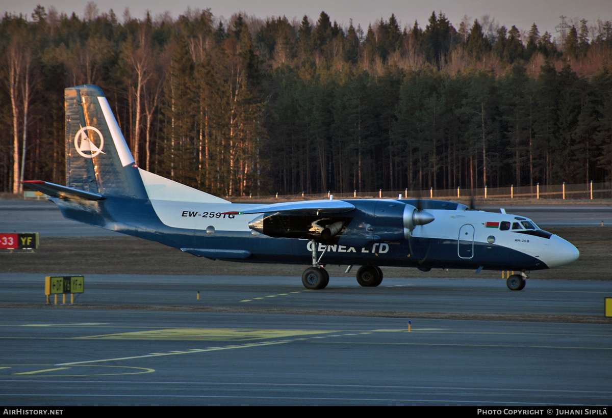 Aircraft Photo of EW-259TG | Antonov An-26B | Genex | AirHistory.net #134252