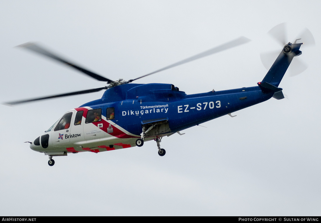 Aircraft Photo of EZ-S703 | Sikorsky S-76C | Türkmenistanyň Dikuçarlary | AirHistory.net #134303