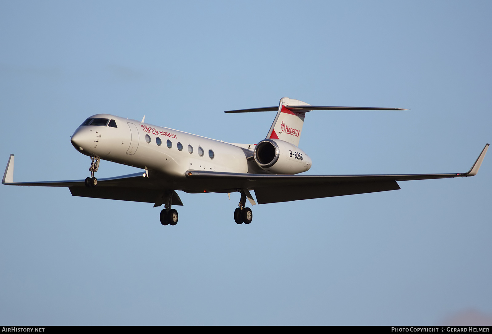 Aircraft Photo of B-8256 | Gulfstream Aerospace G-V-SP Gulfstream G550 | Hanergy Jet | AirHistory.net #134767