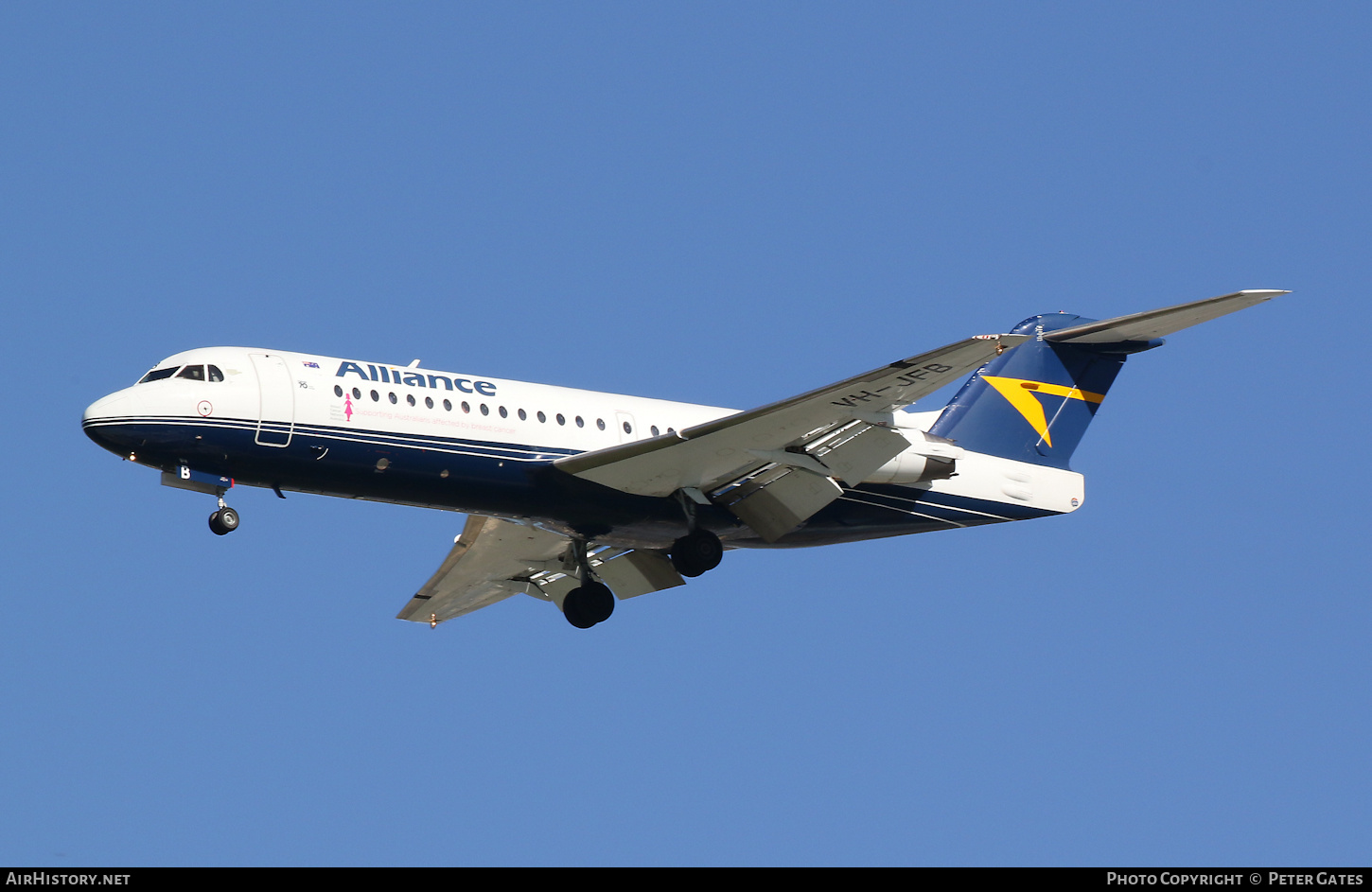 Aircraft Photo of VH-JFB | Fokker 70 (F28-0070) | Alliance Airlines | AirHistory.net #134921
