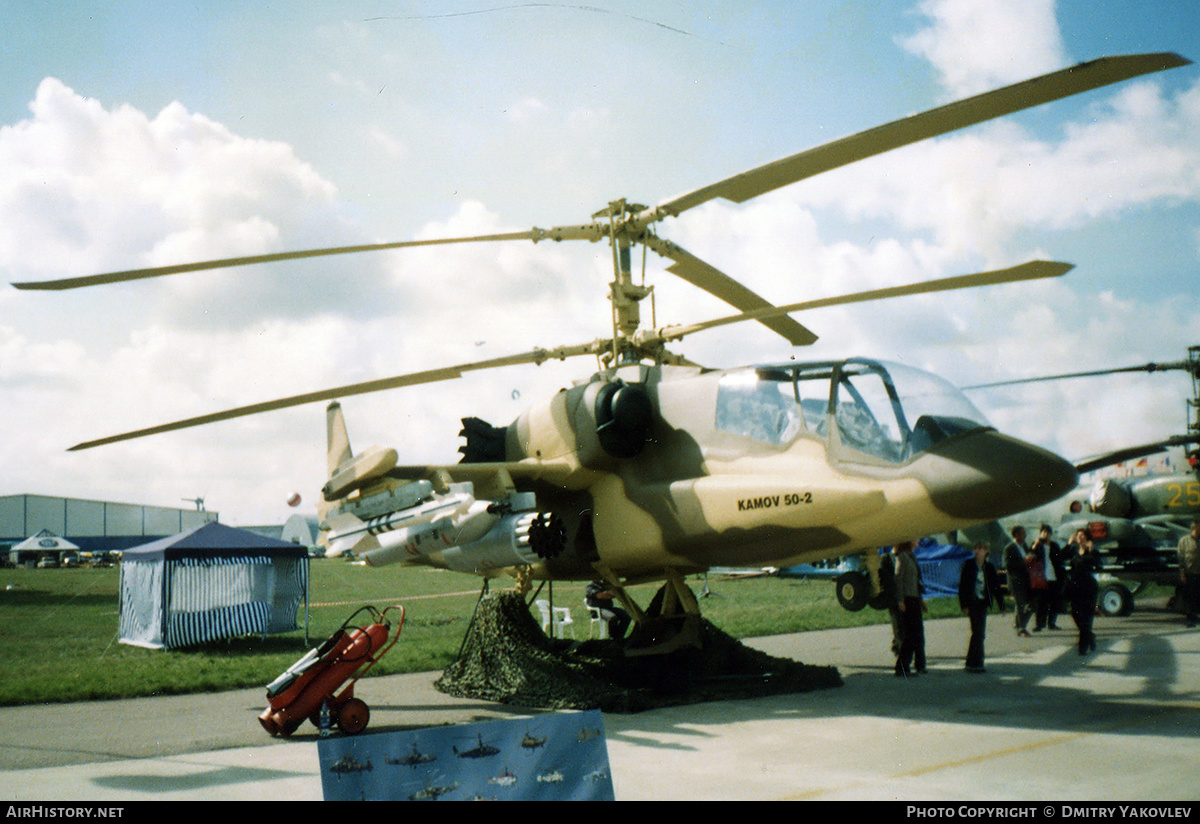 Aircraft Photo of Not known | Kamov Ka-50-2 (mock-up) | Kamov OKB | AirHistory.net #135149