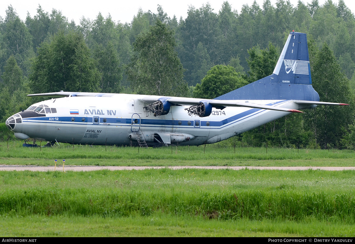 Aircraft Photo of RA-12974 | Antonov An-12B | Avial NV | AirHistory.net #135153