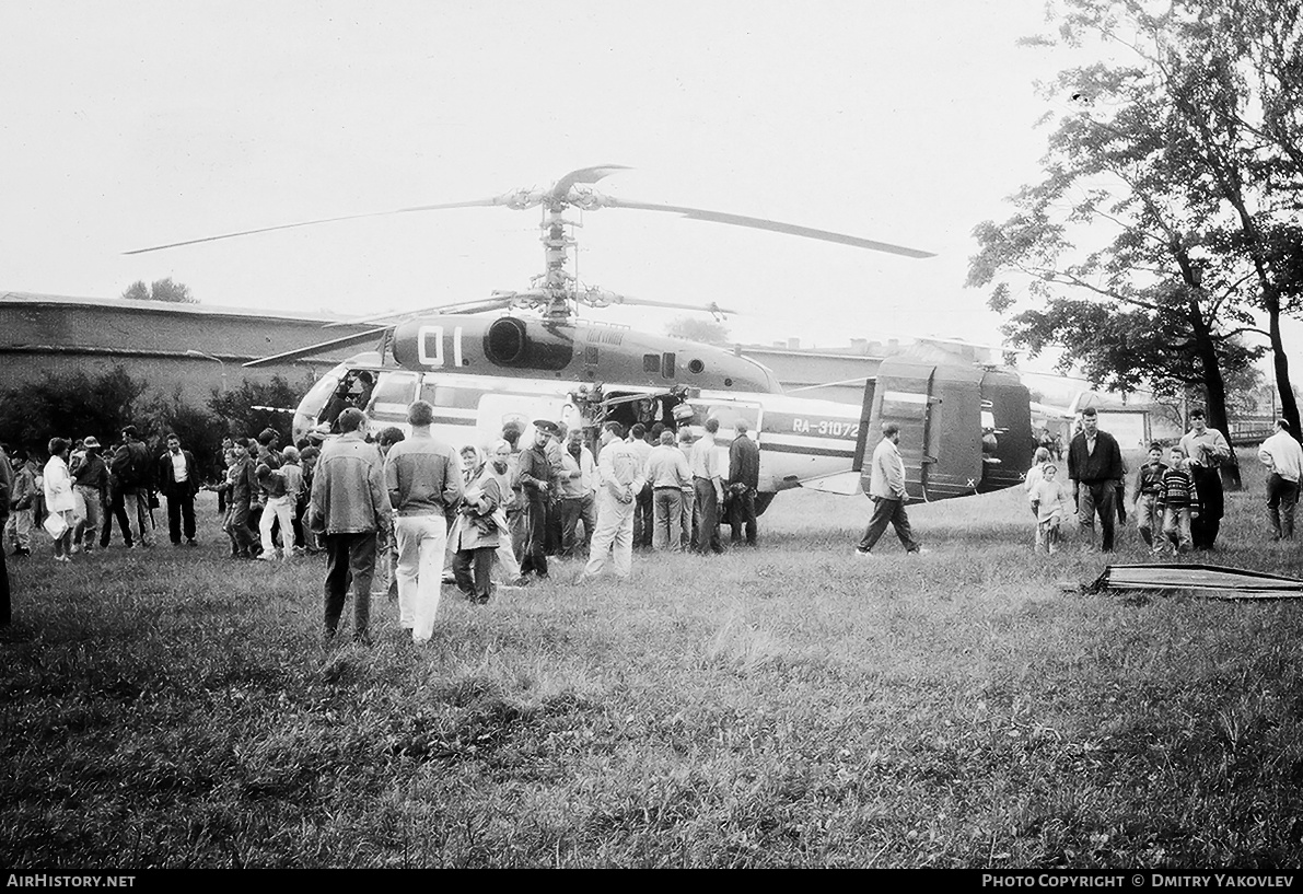 Aircraft Photo of RA-31072 | Kamov Ka-32A1 | Moscow Fire Service | AirHistory.net #135155