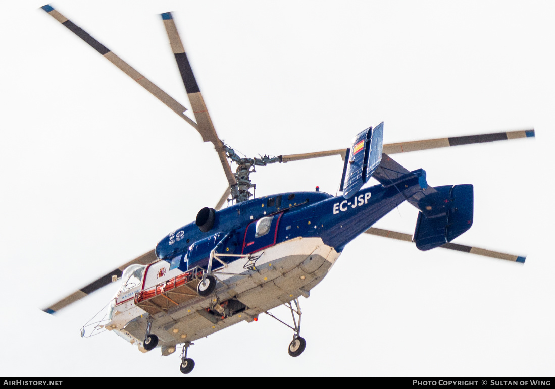 Aircraft Photo of EC-JSP | Kamov Ka-32A11BC | Babcock International | AirHistory.net #135339