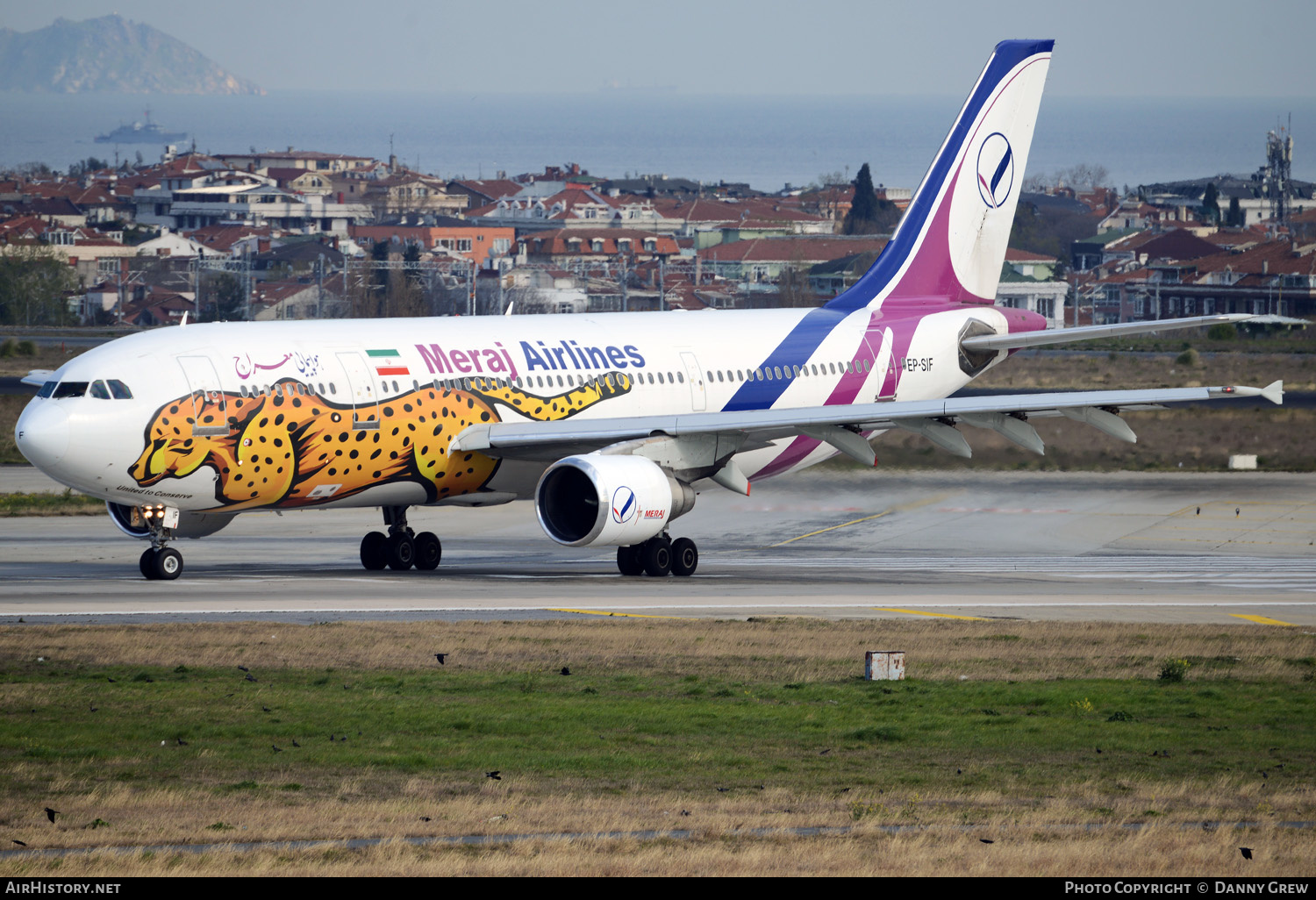 Aircraft Photo of EP-SIF | Airbus A300B4-622R | Meraj Airlines | AirHistory.net #135663