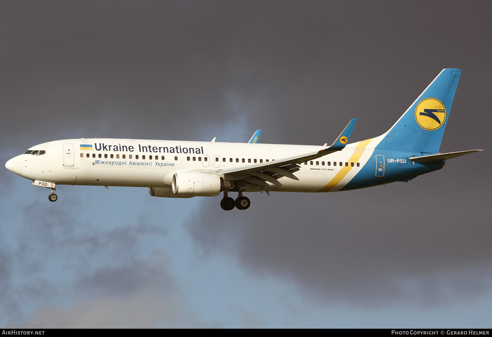 Aircraft Photo of UR-PSD | Boeing 737-8HX | Ukraine International Airlines | AirHistory.net #136262