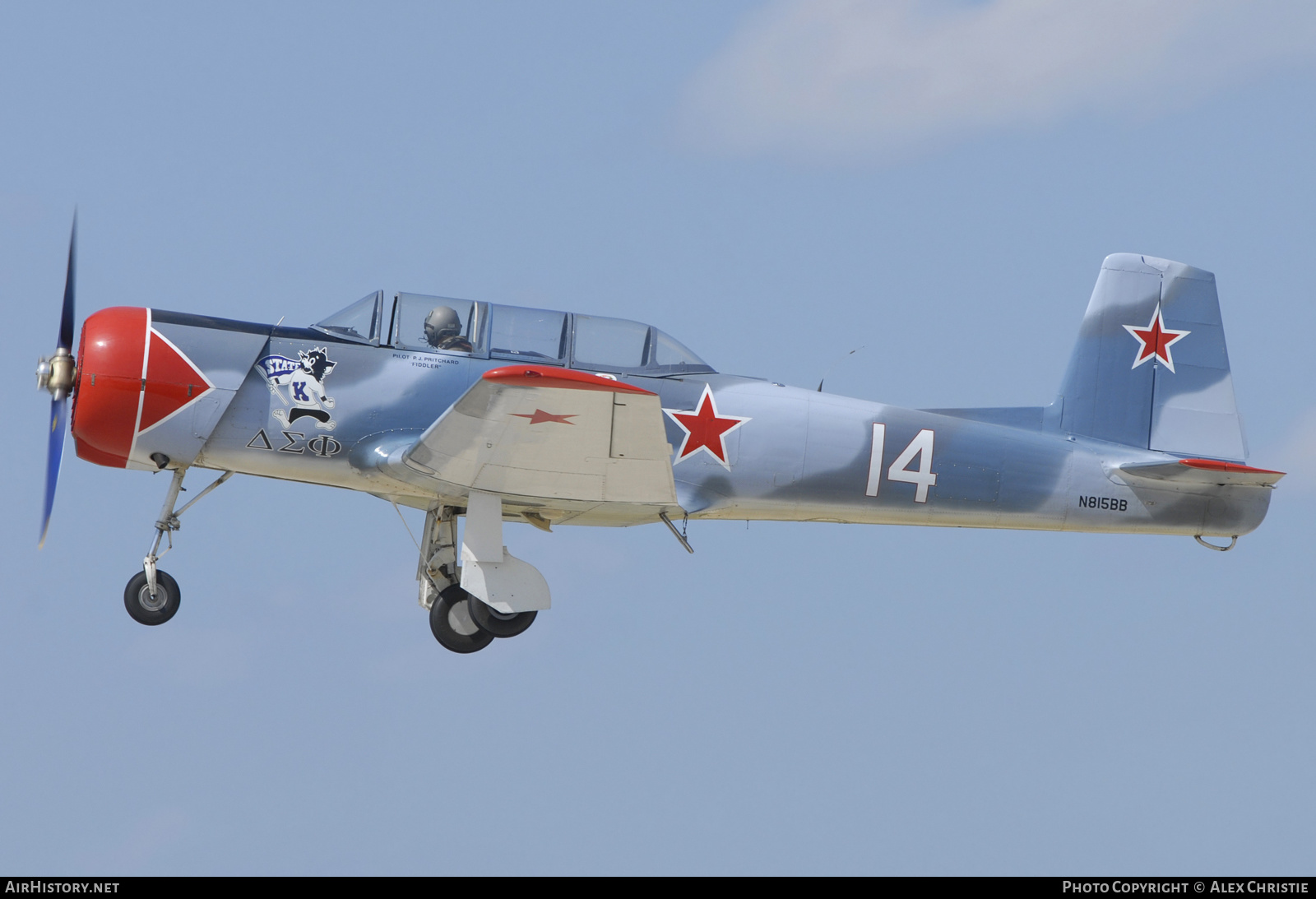 Aircraft Photo of N815BB | Nanchang CJ-6A | Russia - Air Force | AirHistory.net #136424
