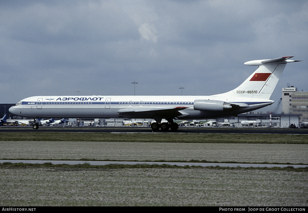 Aircraft Photo of CCCP-86510 | Ilyushin Il-62M | Aeroflot | AirHistory.net #136579