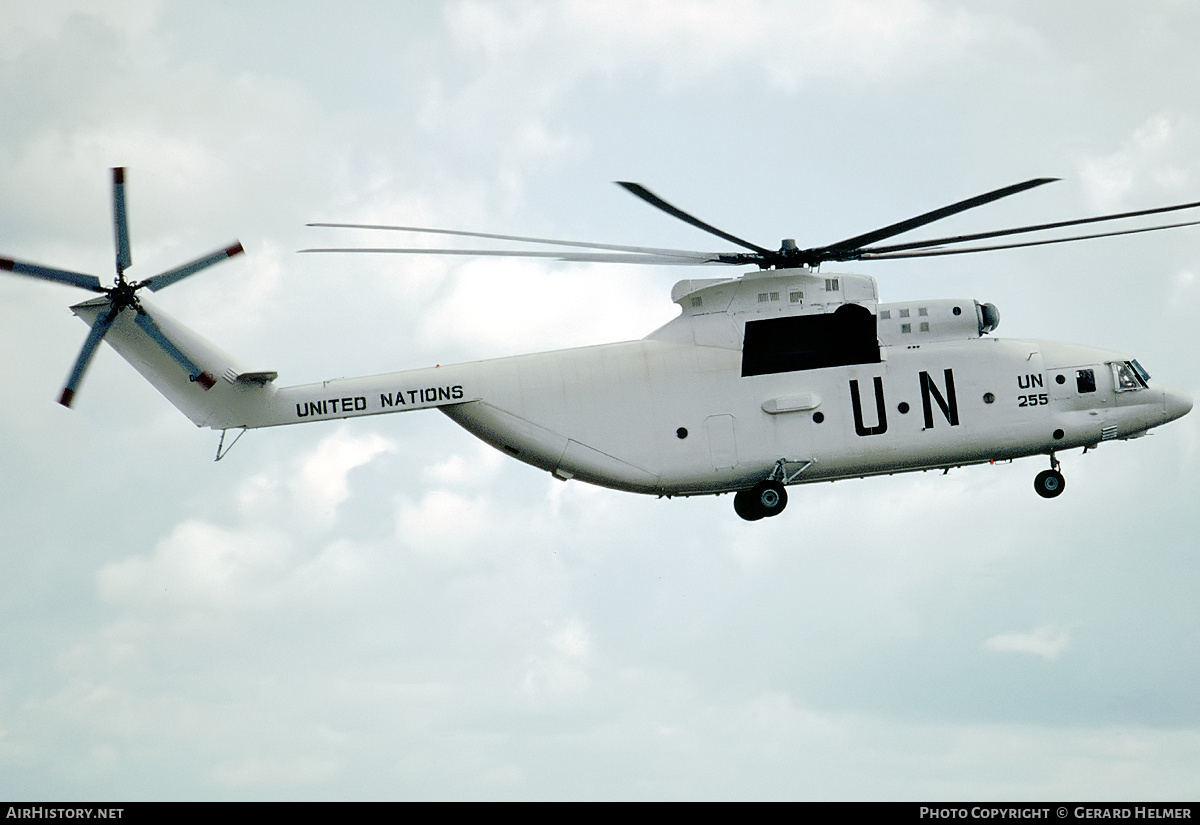Aircraft Photo of UN-255 | Mil Mi-26 | United Nations | AirHistory.net #136872