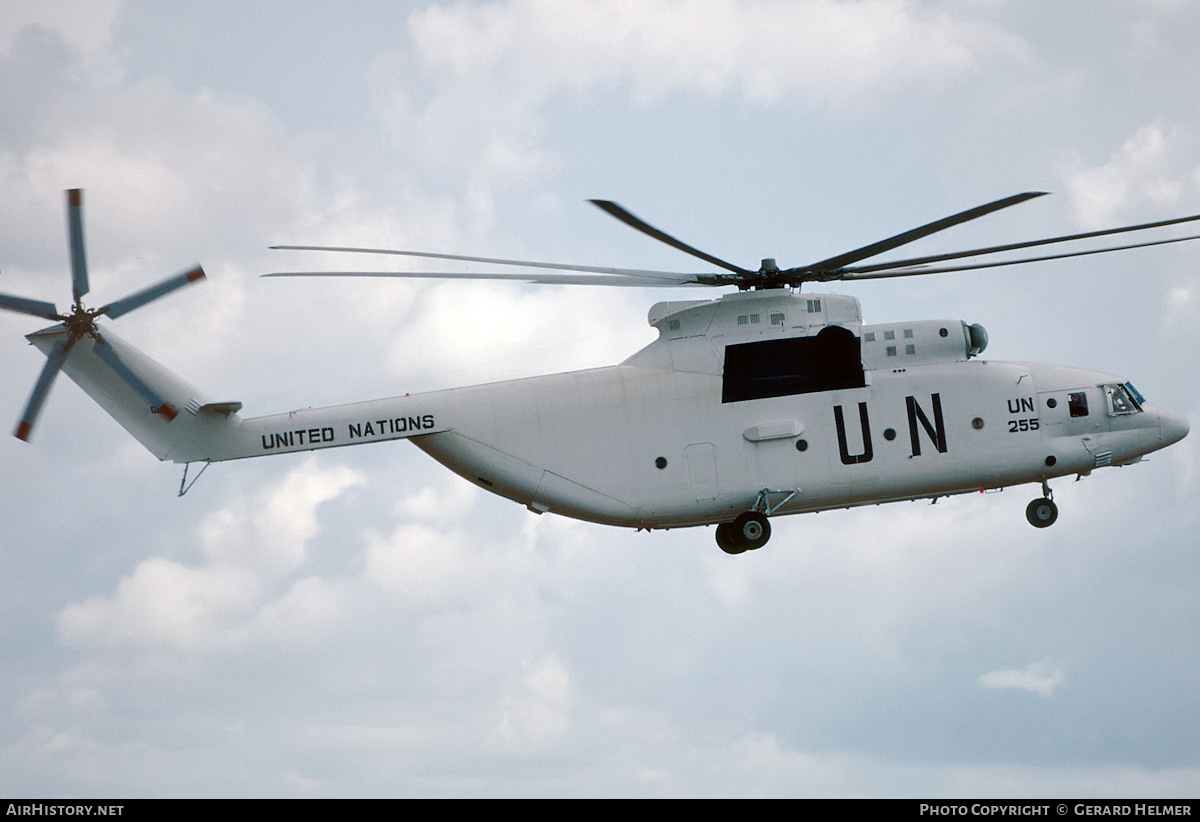 Aircraft Photo of UN-255 | Mil Mi-26 | United Nations | AirHistory.net #136872