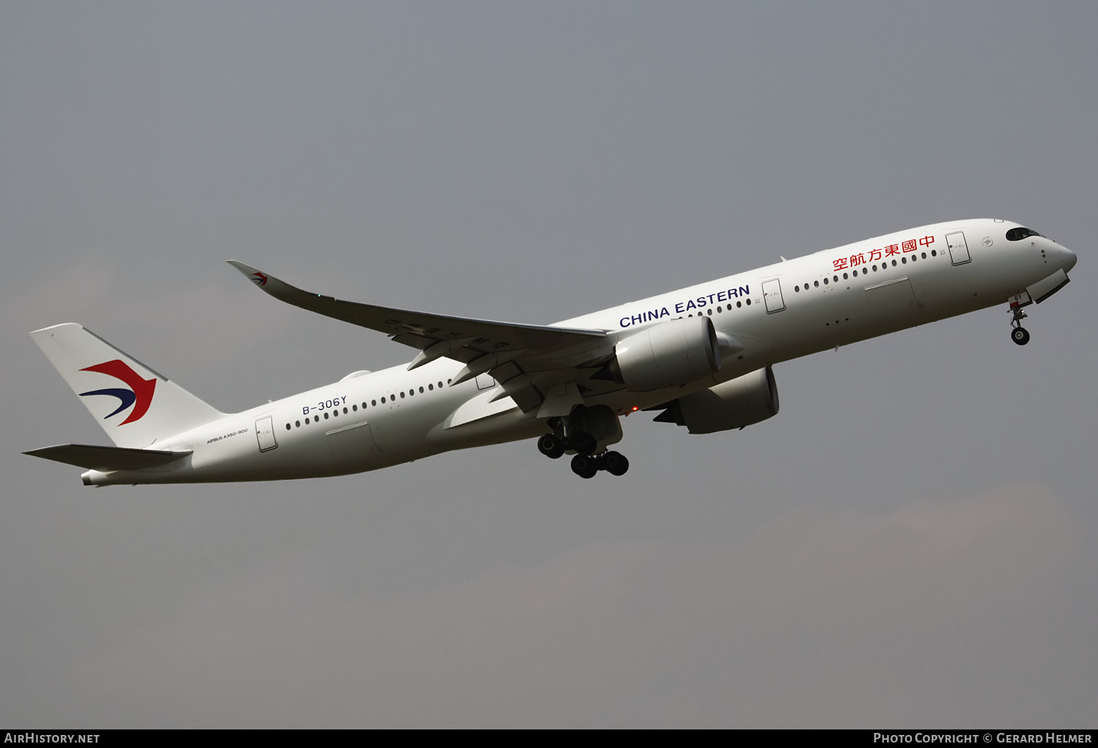 Aircraft Photo of B-306Y | Airbus A350-941 | China Eastern Airlines | AirHistory.net #136961