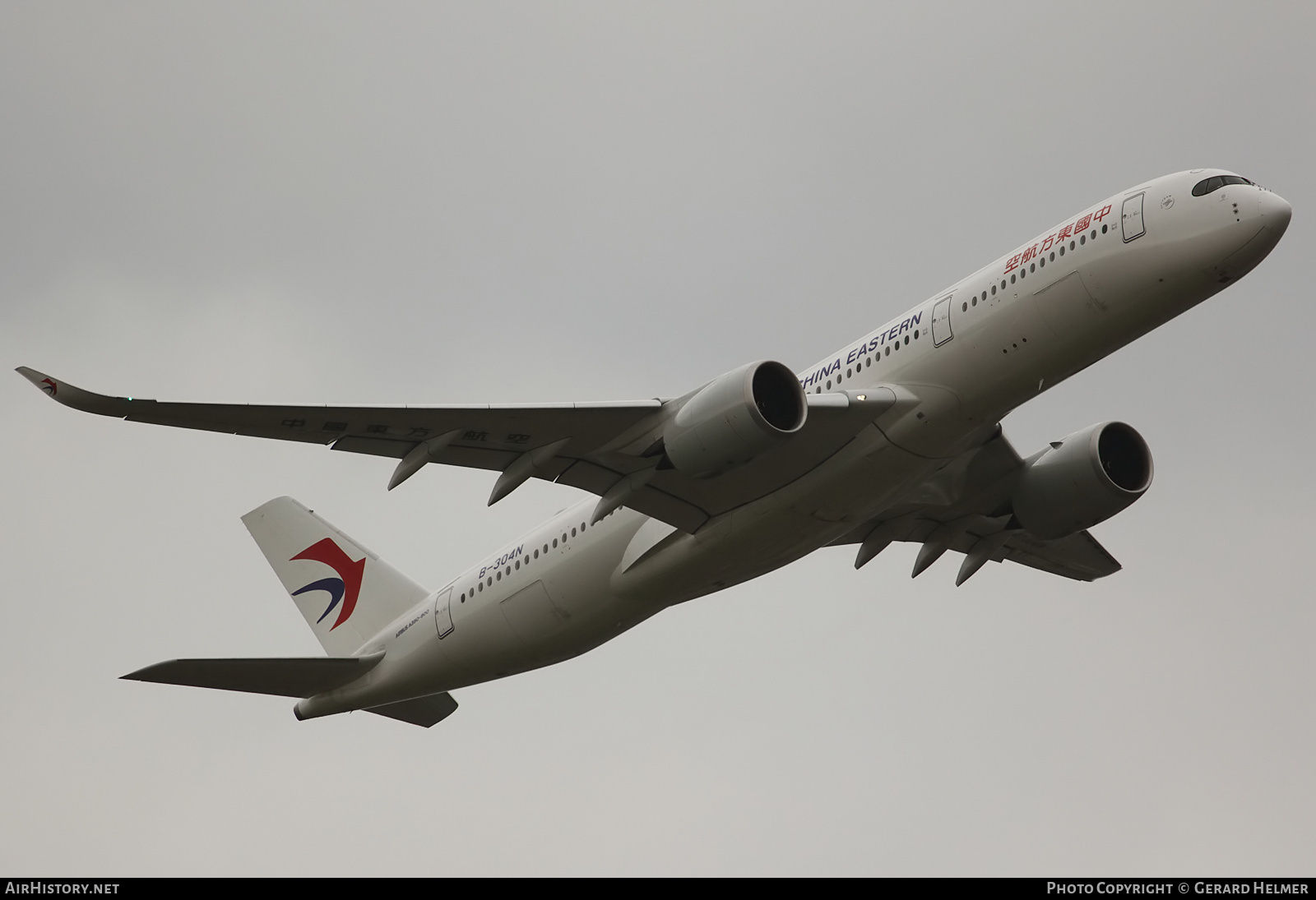 Aircraft Photo of B-304N | Airbus A350-941 | China Eastern Airlines | AirHistory.net #137661