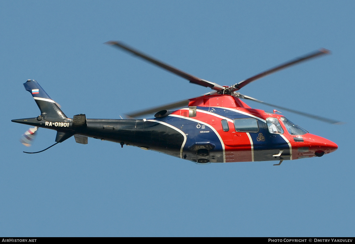 Aircraft Photo of RA-01901 | Agusta A-109E Power | AirHistory.net #137946