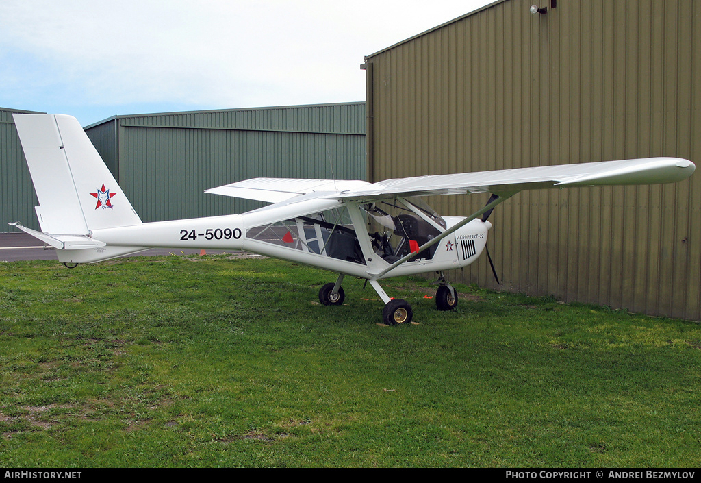 Aircraft Photo of 24-5090 | Aeroprakt A-22 Foxbat | AirHistory.net #138592