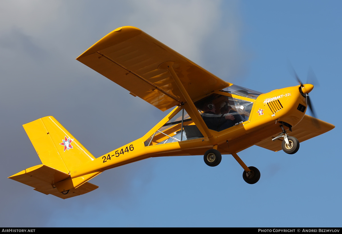 Aircraft Photo of 24-5446 | Aeroprakt A-22L Foxbat | AirHistory.net #139226