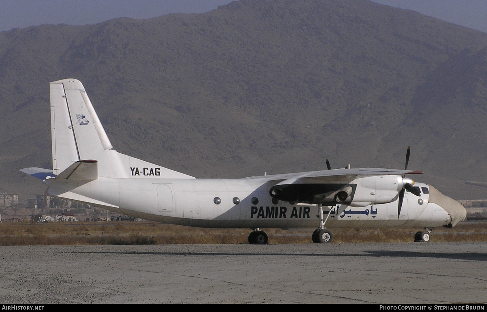 Aircraft Photo of YA-CAG | Antonov An-24B | Pamir Airways | AirHistory.net #139313