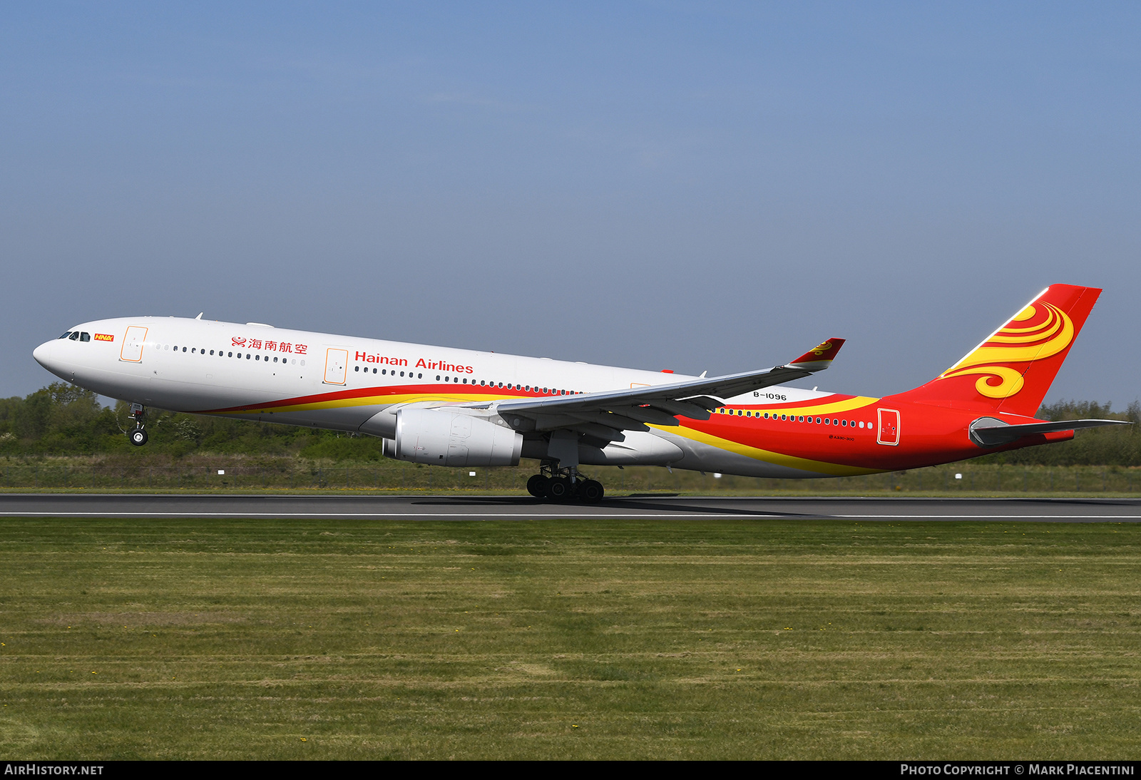 Aircraft Photo of B-1096 | Airbus A330-343E | Hainan Airlines | AirHistory.net #139362