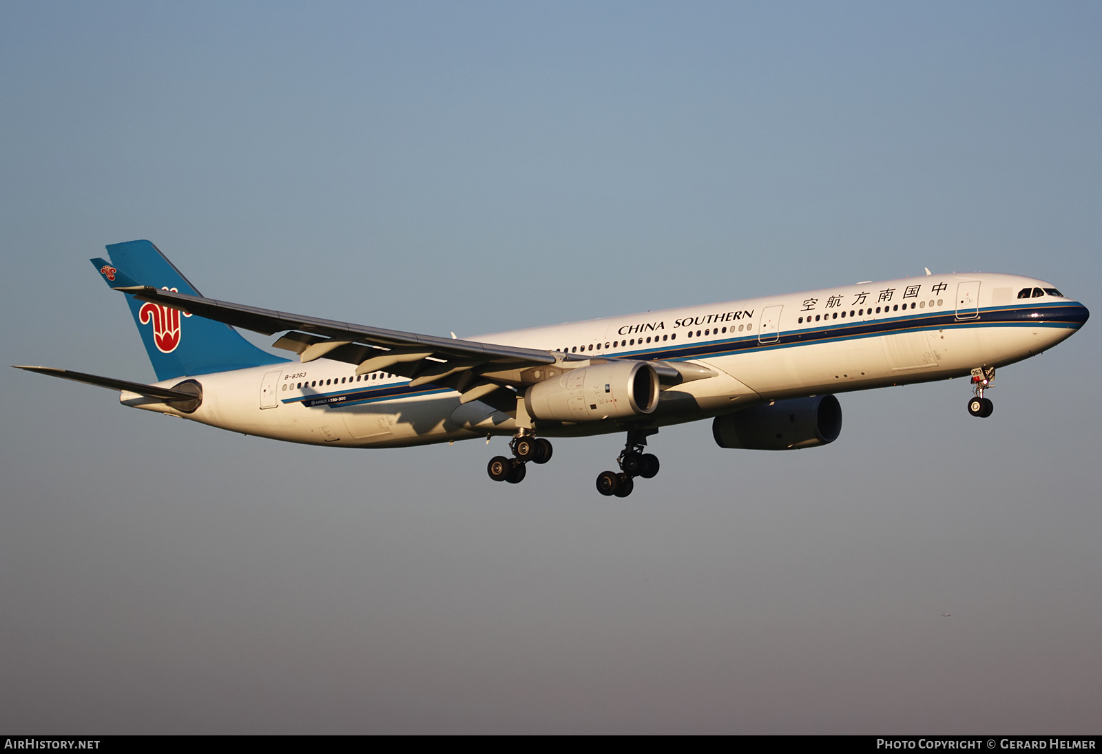 Aircraft Photo of B-8363 | Airbus A330-343E | China Southern Airlines | AirHistory.net #139613