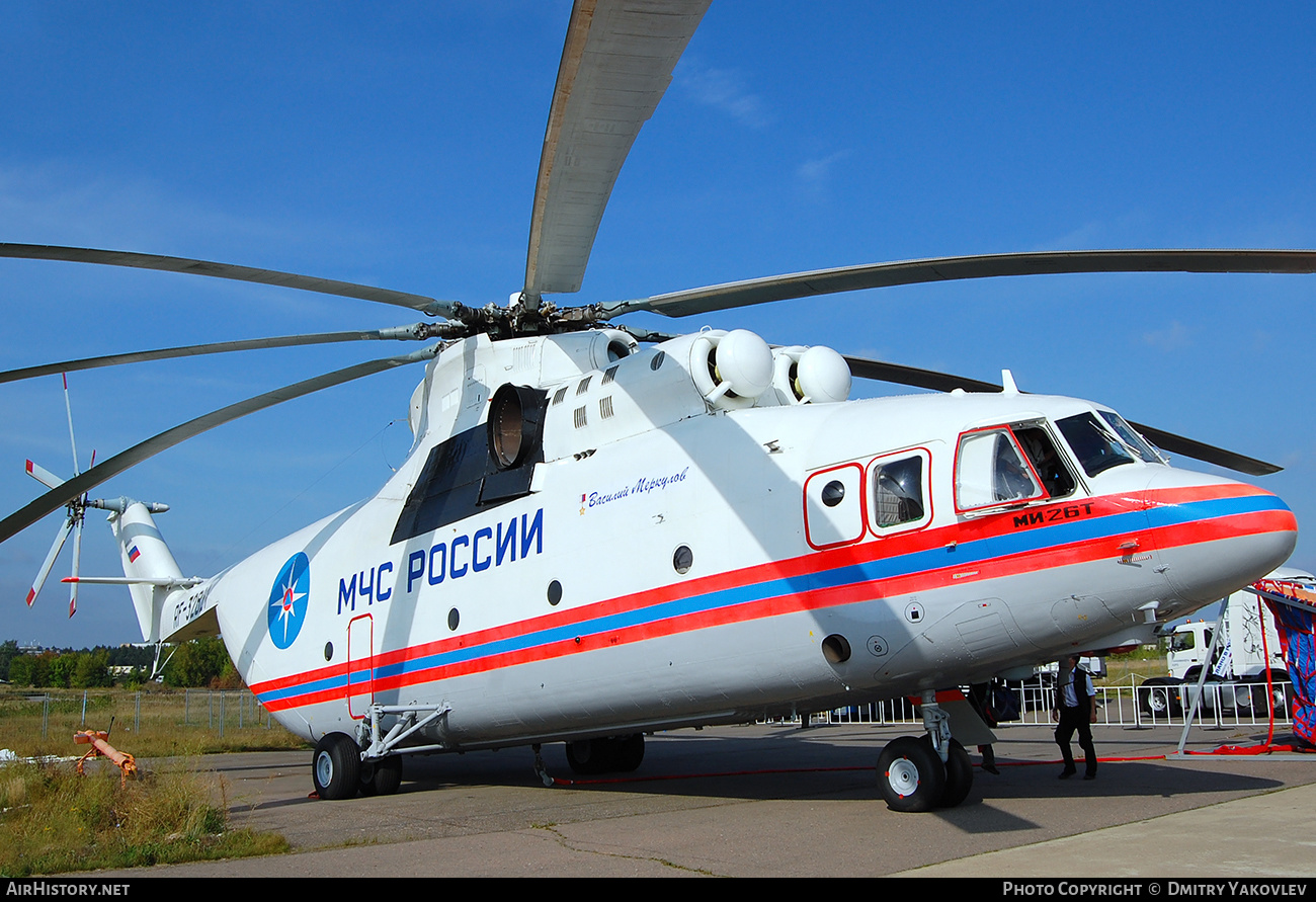 Aircraft Photo of RF-32821 | Mil Mi-26T | MChS Rossii - Russia Ministry for Emergency Situations | AirHistory.net #140078