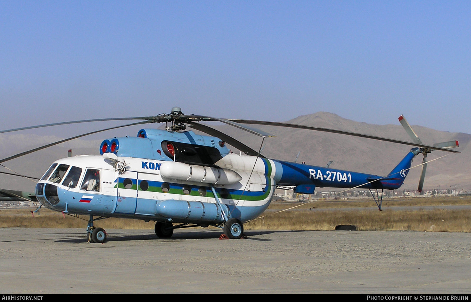 Aircraft Photo of RA-27041 | Mil Mi-8MTV-1 | Komiavia | AirHistory.net #140348