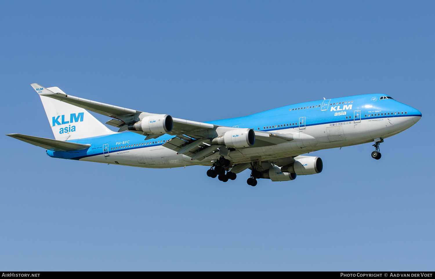 Aircraft Photo of PH-BFC | Boeing 747-406M | KLM Asia | AirHistory.net #140413