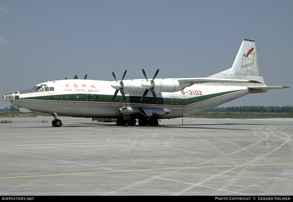 Aircraft Photo of B-3102 | Shaanxi Y8F-100 | China Postal Airlines | AirHistory.net #140457