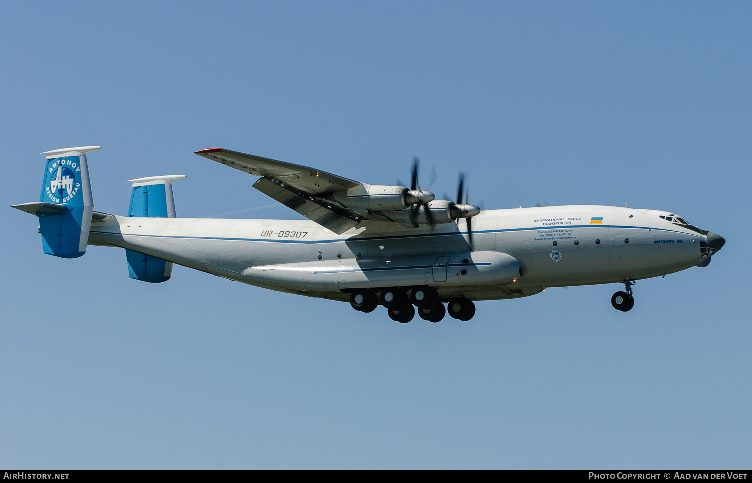 Aircraft Photo of UR-09307 | Antonov An-22A Antei | Antonov Design Bureau | AirHistory.net #140934