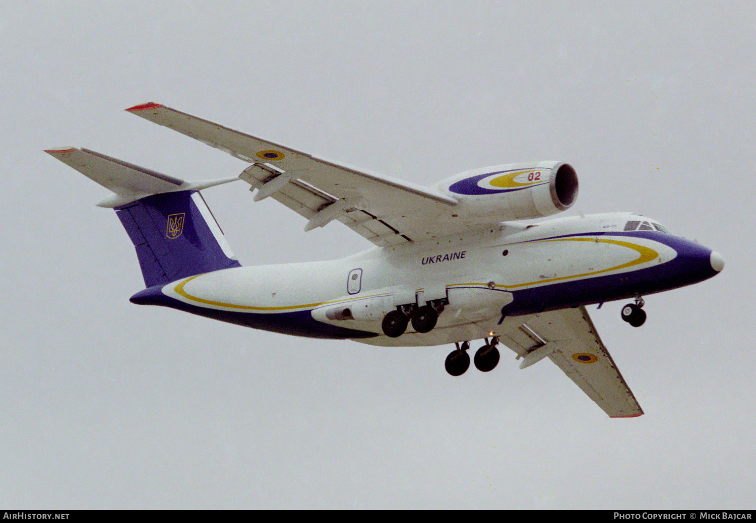 Aircraft Photo of 02 red | Antonov An-72P | Ukraine - Air Force | AirHistory.net #141009