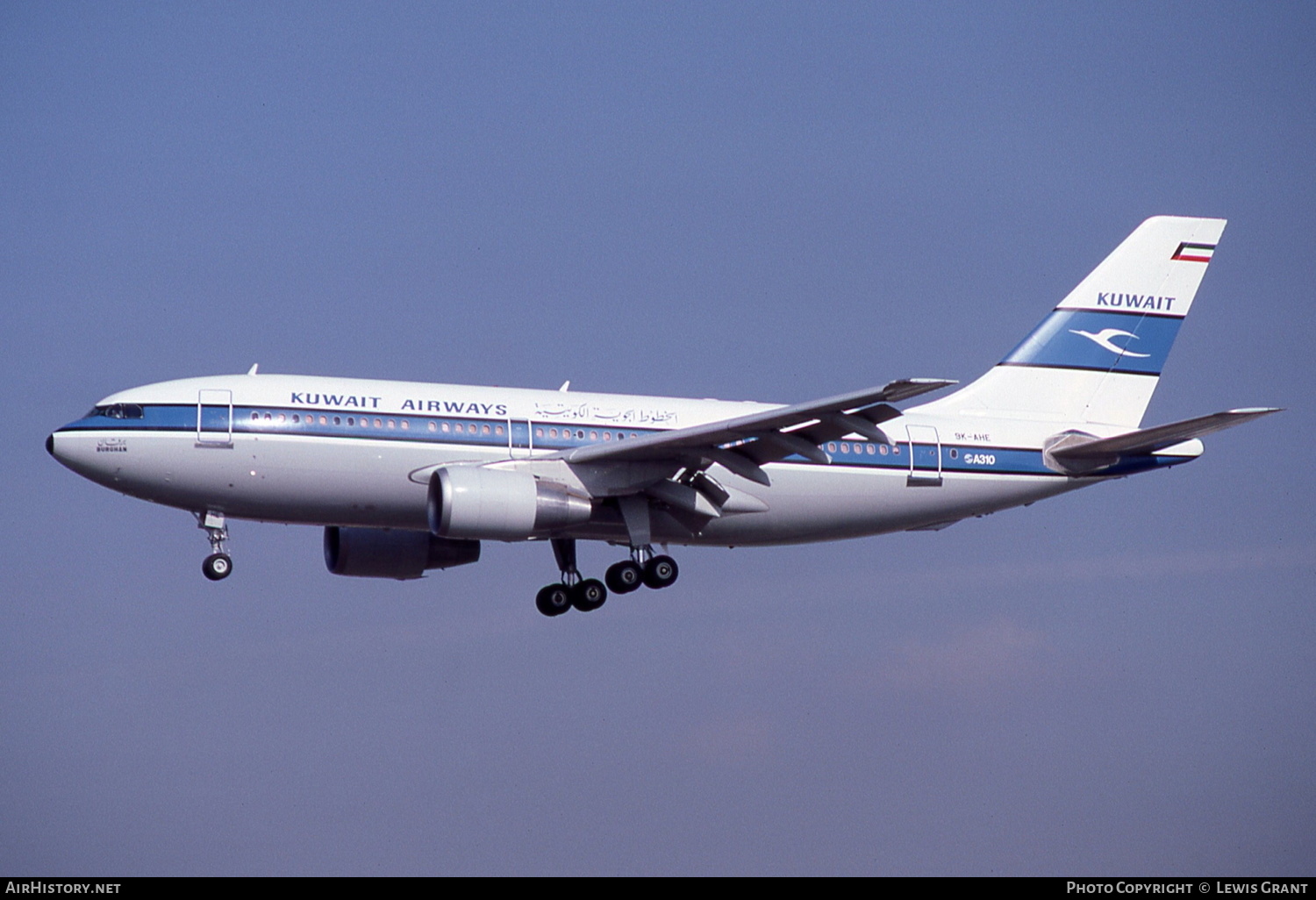 Aircraft Photo of 9K-AHE | Airbus A310-222 | Kuwait Airways | AirHistory.net #141632