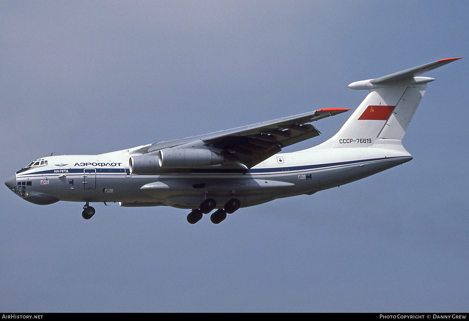 Aircraft Photo of CCCP-76819 | Ilyushin Il-76TD | Aeroflot | AirHistory.net #141981