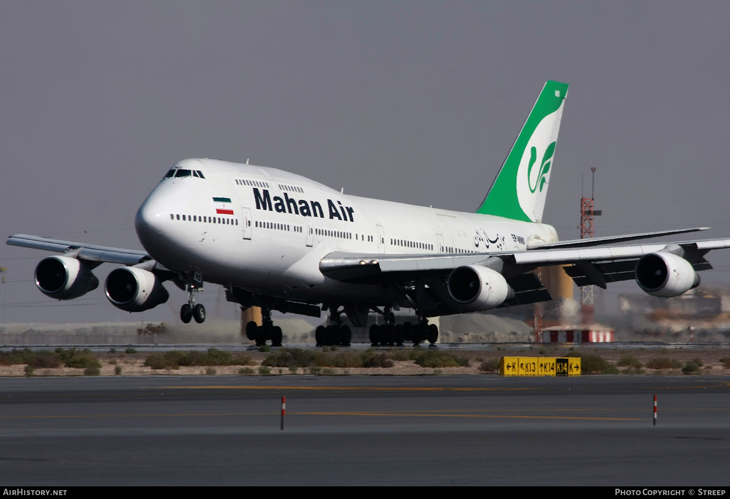 Aircraft Photo of EP-MND | Boeing 747-3B3 | Mahan Air | AirHistory.net #142118