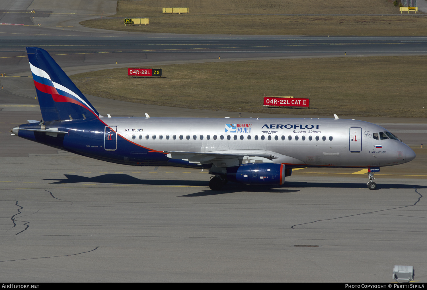 Aircraft Photo of RA-89023 | Sukhoi SSJ-100-95B Superjet 100 (RRJ-95B) | Aeroflot - Russian Airlines | AirHistory.net #143078