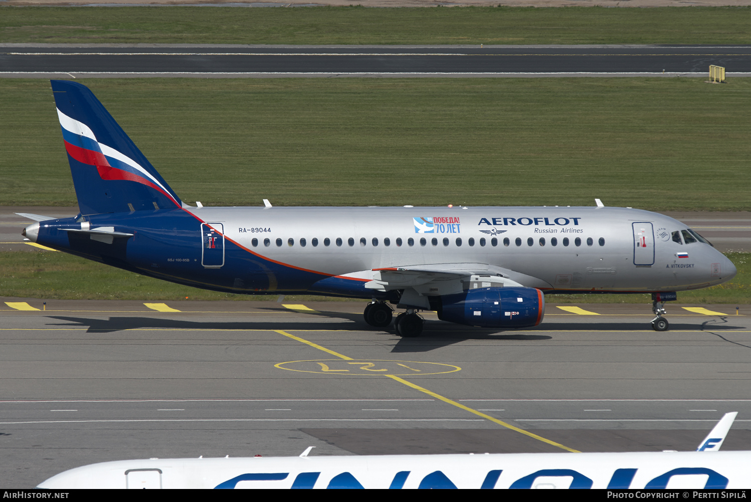 Aircraft Photo of RA-89044 | Sukhoi SSJ-100-95B Superjet 100 (RRJ-95B) | Aeroflot - Russian Airlines | AirHistory.net #143085