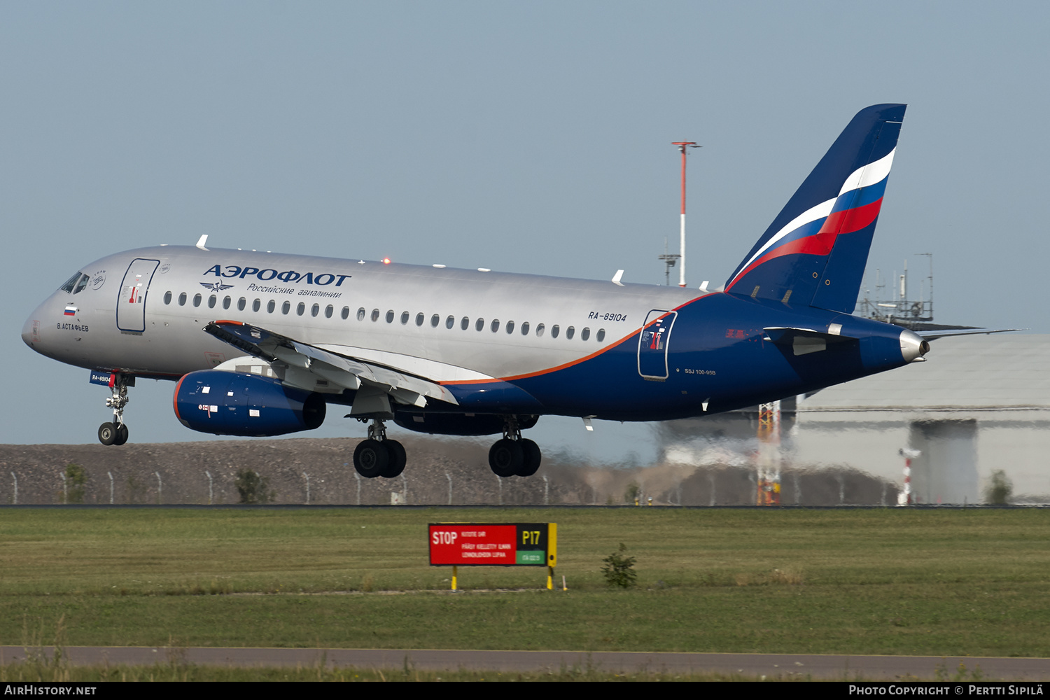 Aircraft Photo of RA-89104 | Sukhoi SSJ-100-95B Superjet 100 (RRJ-95B) | Aeroflot - Russian Airlines | AirHistory.net #143096